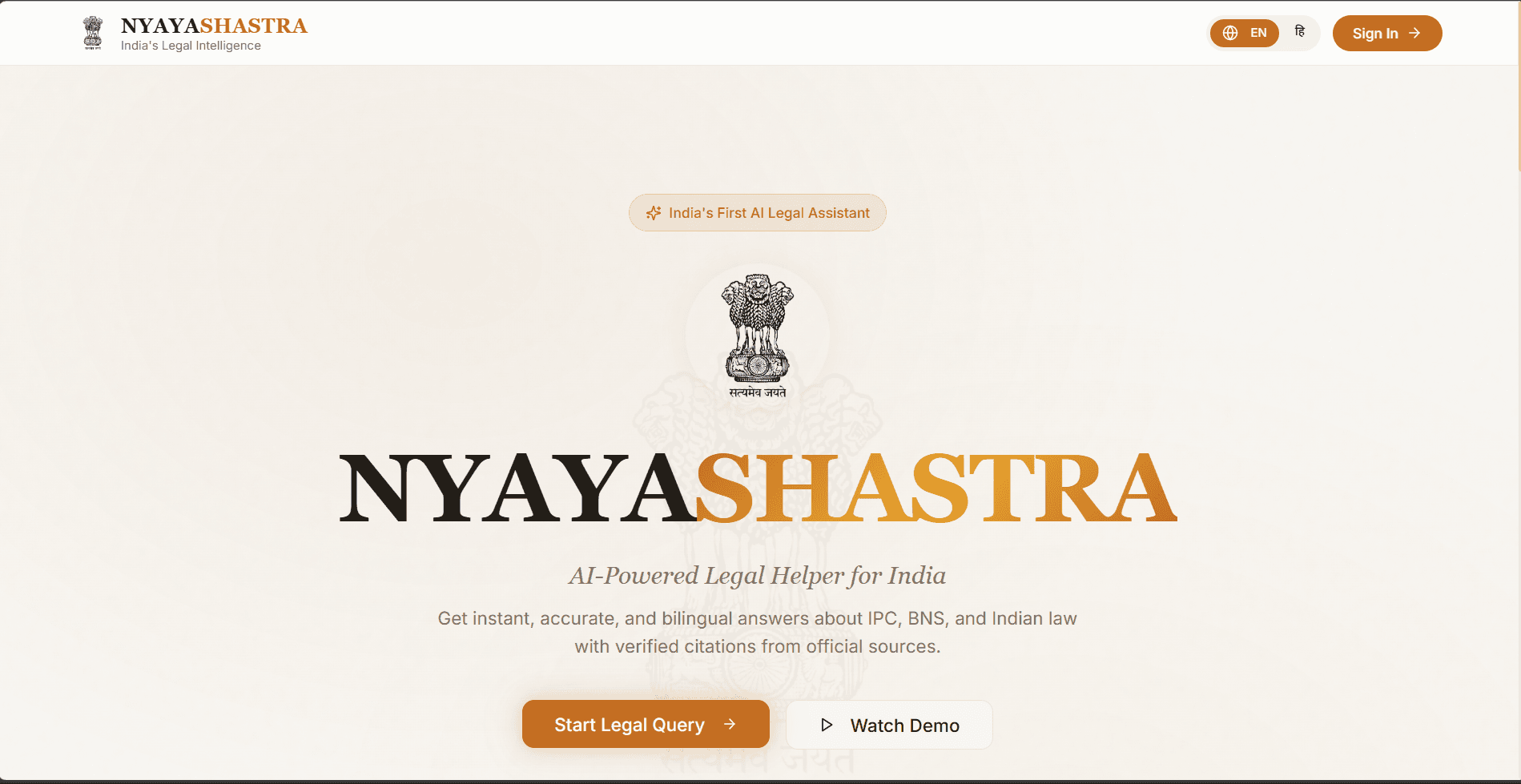 Nyayshastra - AI Legal Helper interface preview